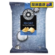 Red Rock Deli - 澳洲薯片 - 海鹽味165g (1包) Sea Salt / 此日期前最佳：15/02/2026
