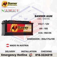 BANNER RUNNING BULL AGM LN6 | DIN105L | 605 01 AUTOMOTIVE CAR BATTERY