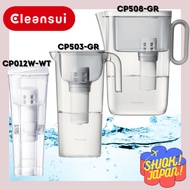 【DIRECT FROM JAPAN】Cleansui Water Purifier Pitcher with Cartridge, Water Capacity: 0.9L (CP012) / 1.