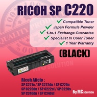 (BLACK) Compatible Laser Toner Cartridge SP C220 220 C240 240 Ricoh Color LaserJet SP C220A / SP C22
