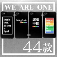 讓愛平權 手機殼華碩ZENFONE 5 5Z 5Q ZENFONE MAX PLUS M2 M1 MAX PRO