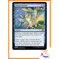 [MTG] Commander Masters: Distant Melody