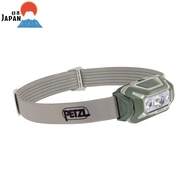 [import from Japan]
[PETZL] Waterproof & Dustproof Compact Headlamp ARIA 2 RGB Desert E070BA02