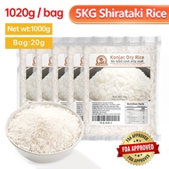 5KG Shirataki Rice Shirataki Dried Rice Low Carb Shiratake Rice Konjac Rice