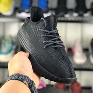 ADIDAS YEEZY BOOST 350