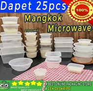TERMURAH - Thinwall DM Mangkok Microwave 200ml - RB 🔥🔥