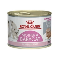 Pate Royal Canin Mother&Baby cat 195gr- Pate for pregnant cats and kittens under 4 months old