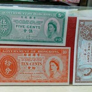 香港政府早期鈔票