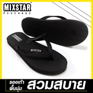 รองเท้า Mixstar รองเท้าผู้ชาย-ผู้หญิง รองเท้าแตะแบบหูหนีบ รองเท้าแตะฟองน้ำ พื้นกันลื้น ใส่สบาย ของแท้100% รุ่น MC-1016