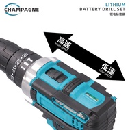 Hand Drill 21v Lithium Battery Rechargeable Impact Drill Household Electric Screwdriver Pistol Drill