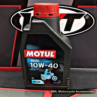 MOTUL 4T Moto 10W-40 (MOTUL LUBRICANTS MOTORCYCLE)