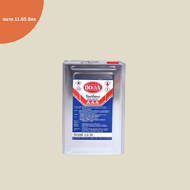 ทินเนอร์ 3A โอเชี่ยน Ocean Thinner AAA ทินเนอร์เกรดมาตรฐานสำหรับงานช่าง