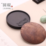 Rough Stone Natural Inkstone Table Student Ink Ink Plate Ink Pool Grinding Ink Plate Ink Pool Grindi
