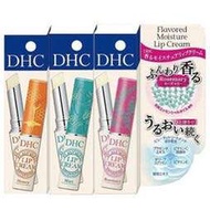 日本直輸DHC純橄欖限量版滋潤護唇膏（蜂蜜/薄荷/迷迭香）