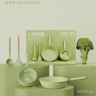 Three-piece Business Set~Gift Heart Belongs to You Cookware Xianke Set Company SAST Gift Activity An