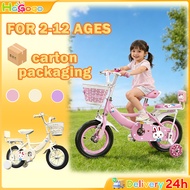 Bike for kids girl ride on with Rubber tyre 2 to10 years old kids Bicycle for kids bike basket