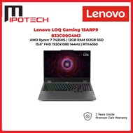 Lenovo LOQ Gaming 15ARP9 83JC00G4MJ Laptop | AMD Ryzen 7 7435HS | 12GB RAM 512GB SSD | 15.6" FHD 144
