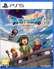 PS5 勇者鬥惡龍 7 Dragon Quest VII: Reimagined 中文版