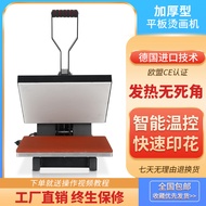 Heat Transfer Machine Heat Press Machine High Pressure Flat Heat Transfer Machine Clothes Printer Ho