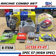 Racing Combo LC135(Spec 57)(High Spec)Block Ceramic LC135 57mm ESPADA Combo | Cam LC135 V1 TAIKOM | Plug Coil TOBAKI