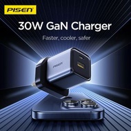 PISEN - 品勝30W 2輸出 PD & USB Type C GaN 氮化鎵 快速充電器手機 平板 手提電腦 快充火牛 充電器 叉電器 三腳插