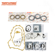 TRANSPEED A24A/M24A/S24A/EG8 เกียร์อัตโนมัติ master rebuilding แรงเสียดทานแหวนเหล็กปะเก็นชุดสำหรับ H