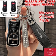 NISSAN waterproof car key casing for Navara Tiida X-Trail delicate car keychain car key remote cover