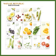 [Nature Republic] Real Nature Mask -Royal Jelly/Aloe /Rose /Avocado /Cucumber /Tomato/Green Tea 1ea