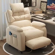Living Room Dormitory Apartment Game Chair Single Chair Sofa Recliner Soft Gaming Chair Lazy Sofa Co