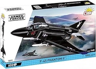 COBI F-4S Phantom II