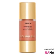 HOURGLASS Unreal Liquid Blush 10.3ml [#Vision #Scene #Moment]