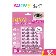 RINN Self-Adhesive Eyelashes ริน ขนตาปลอมแบบมีกาวในตัว #01 Benjamas