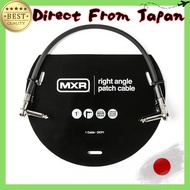 MXR DCP1 1FT (30cm) LL Patch Cable