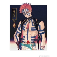 Demon Slayer Yiwoza Akaza Lycra Stitching Cosplay Costume Cos Tight Top