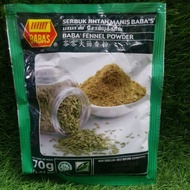 Baba's Fennel Powder 70g
