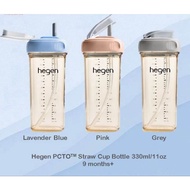hegen PPSU Straw Cup Bottle 330mL