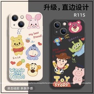 OPPO Cartoon Silicone Shock-Resistant Phone Case Suitable For R11S R11 R9S R9 plus R11Splus R9Splus F1S