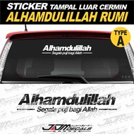Sticker Vinyl Kalimah ALHAMDULILLAH RUMI TYPE A Car Decal Windscreen Sticker