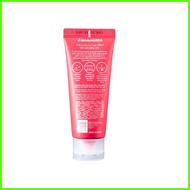 ◿ ✎ iWhite Korea Aqua Moisturizer Glow Tube 50ml
