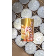 DONG HUANG Clear Soup（1bottle 6 PCS) 清汤东皇鲍鱼