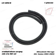 Car Body Rubber Snake Bone Black For Mitsubishi Attrage 4Dr Sedan 2013-2023