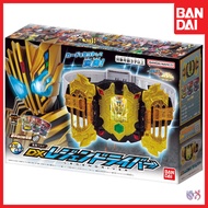 (READY STOCK) DX Legend Driver Henshin Belt Kamen Rider Legend Decade Gotchard