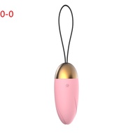 【AII】 Lele Pink Girl Wireless Vibrator Invisible Wear Mute Vibrator Female Device Supplies ™