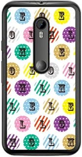 MMRMG3-PCCL-152-M322, White (Clear) / for Moto G XT1541 / MVNO Smartphone (SIM Free Device)