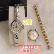 ​😜議價請移玉步No Bargain 😍 Vintage  Swiss made「TIMEX」&「OLMA」MW上鏈 stainless steel  back#不包正常運#Damage淨錶Watch