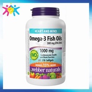 Webber Naturals - 三文魚、魚油 (1000 毫克) 210 粒軟膠囊 [平行進口] 此日期前最佳:2027年08月31日