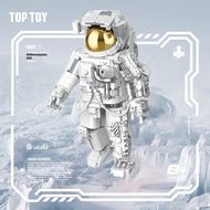 TopToy | ของเล่นการศึกษาประกอบตุ๊กตาอวกาศ