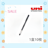 Uni UM-100 0.5mm 雙珠啫喱筆 - 黑色 (1盒10支)