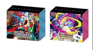 [30/10更新]現貨 日版 M1L M1S 禮盒 #日本直送 #Pokemon #PTCG #MEGA #超級勇氣 #超級交響樂 #路卡利歐 #沙奈朵 #莉莉艾