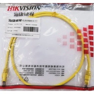 Hikvision 5 5 6 Type Network Jumper Cabinet Office Switch Monitoring 2 3 5m Gigabit High-Speed Netwo